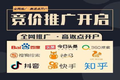 某品牌信息流广告投放的转化率提升策略